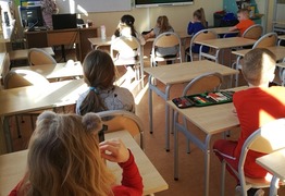  (photo)