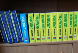 (photo)