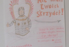  (photo)
