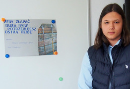  (photo)
