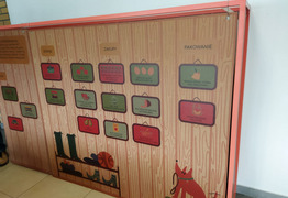  (photo)