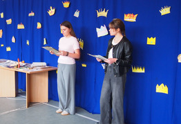  (photo)